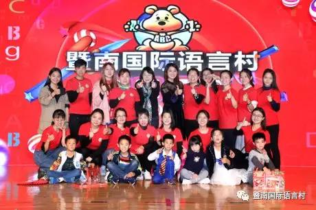 圣诞汇演——老师&小主持篇