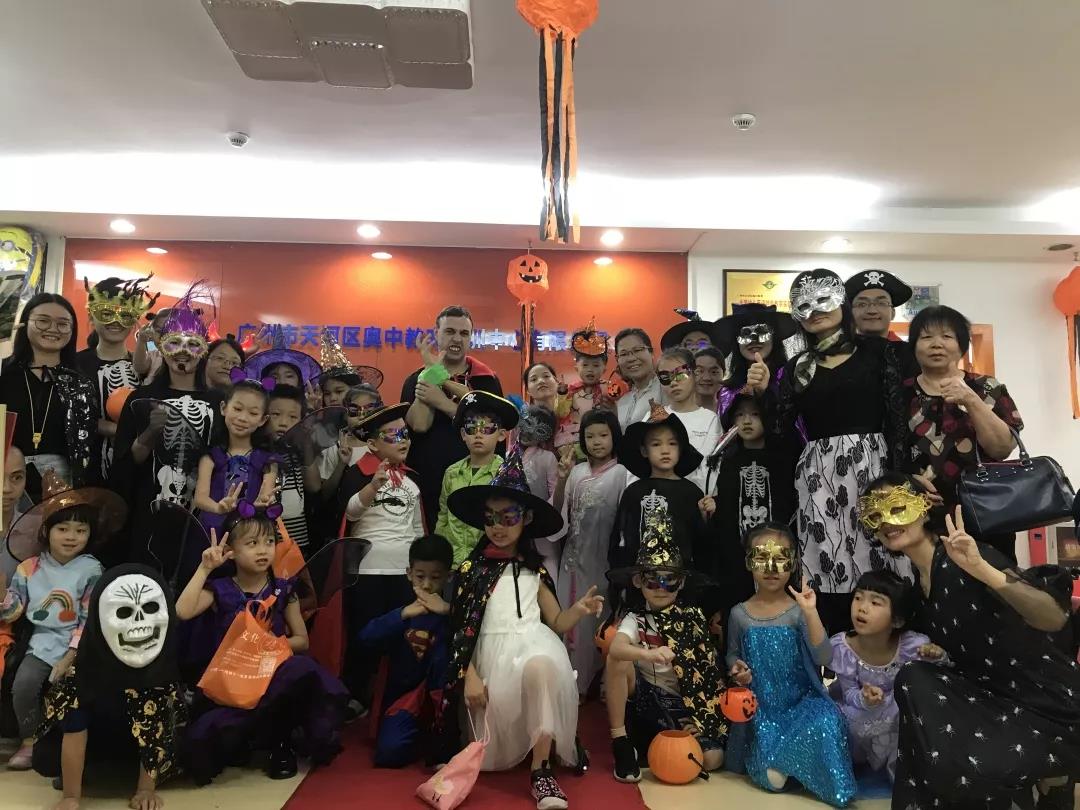 Trick Or Treat
