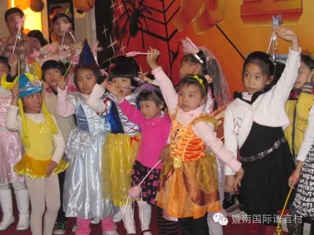 2016万圣节狂欢夜