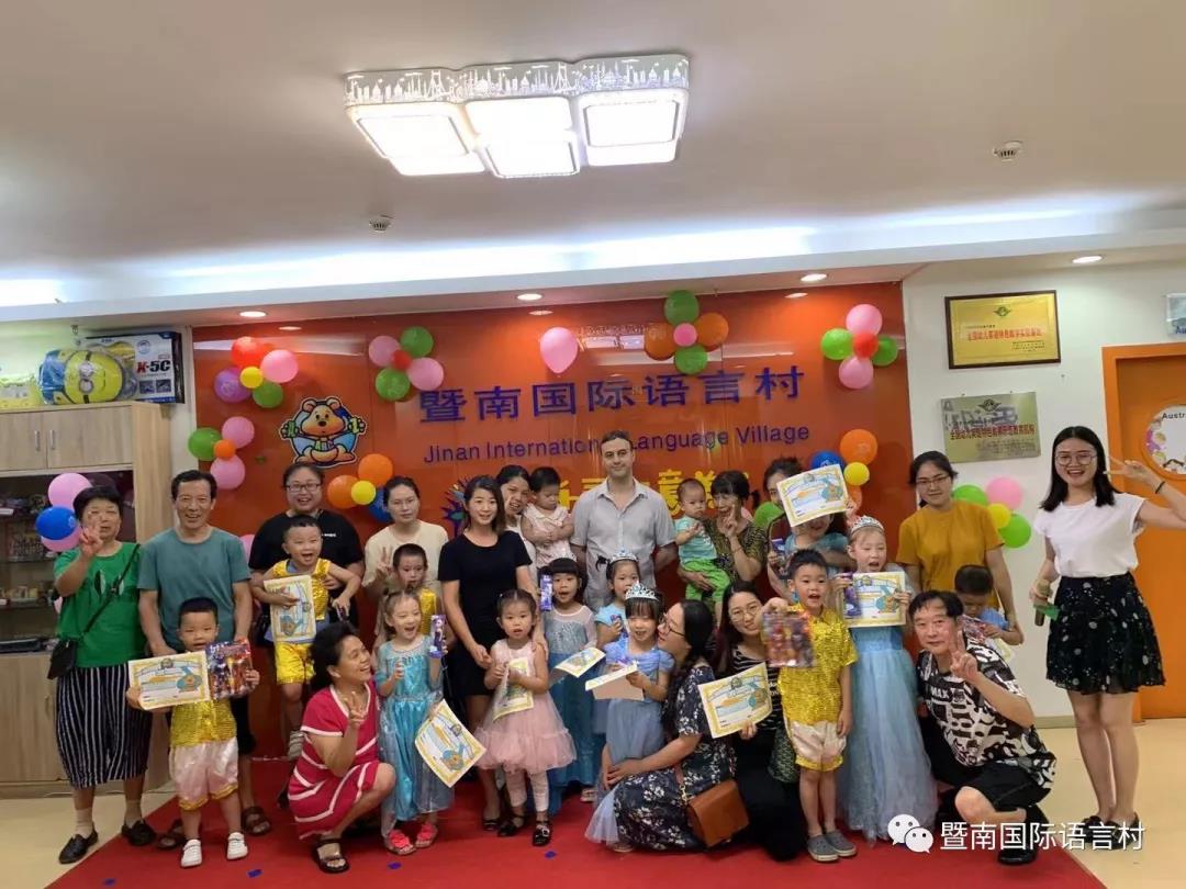 微信图片_20200811115042.jpg