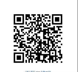 微信图片_20200811132741.jpg