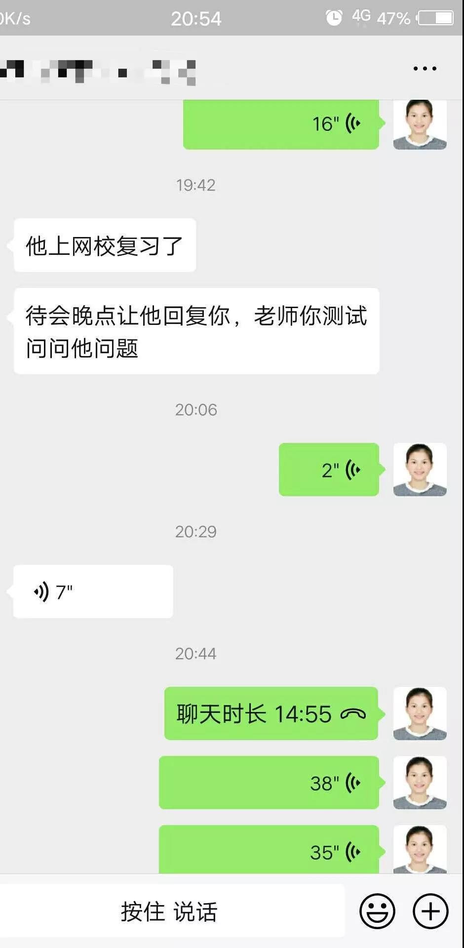 微信图片_20200811132749.jpg