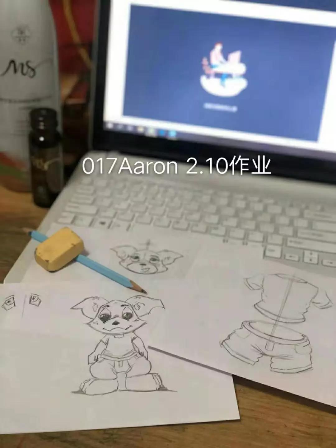微信图片_20200811132801.jpg