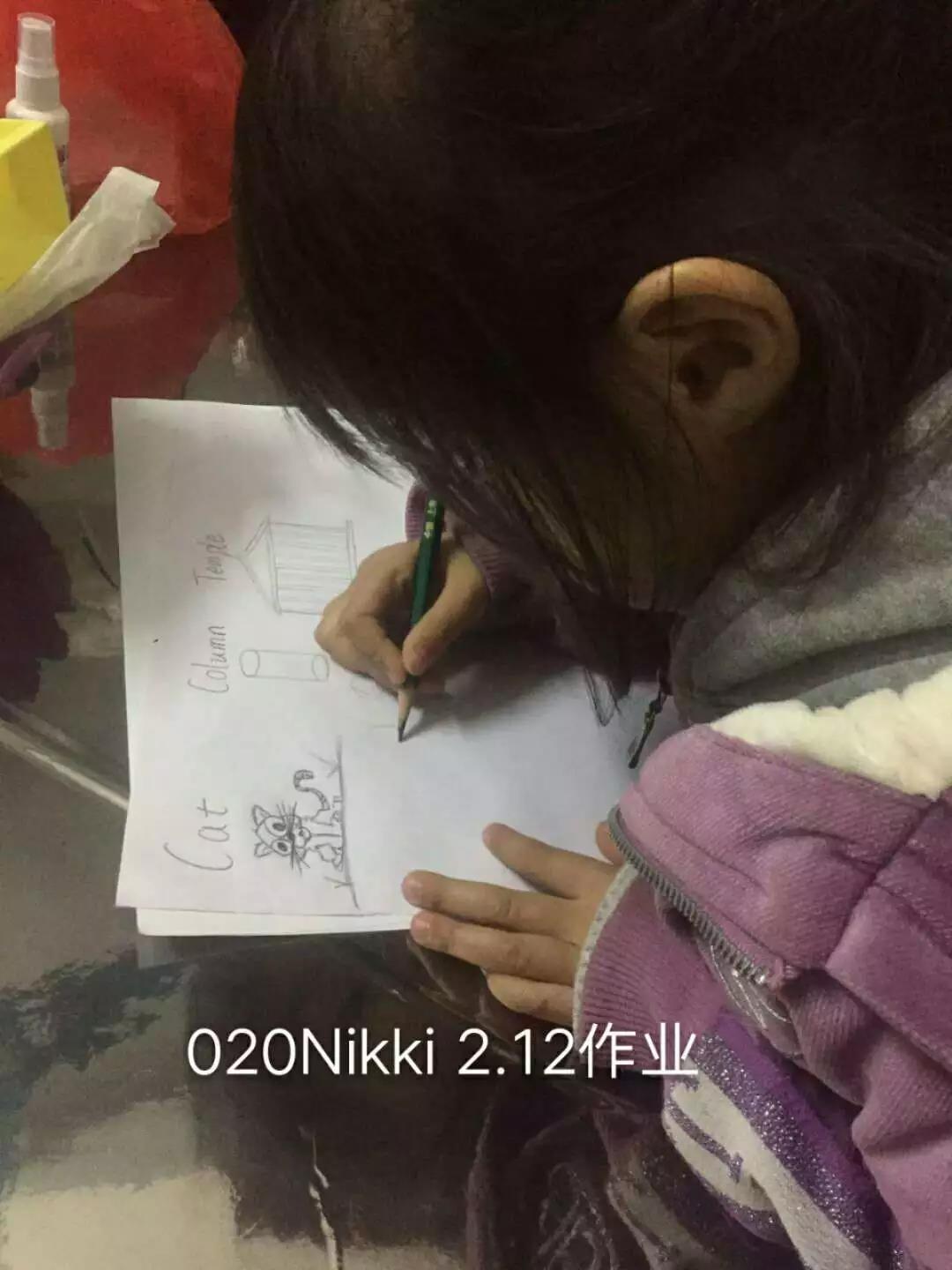 微信图片_20200811132757.jpg