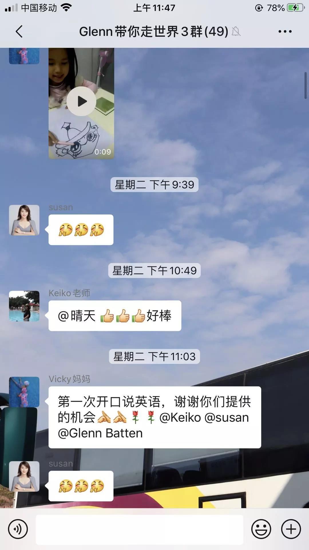 微信图片_20200811132818.jpg