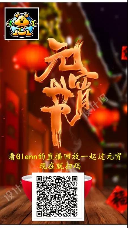 微信图片_20200811140117.jpg
