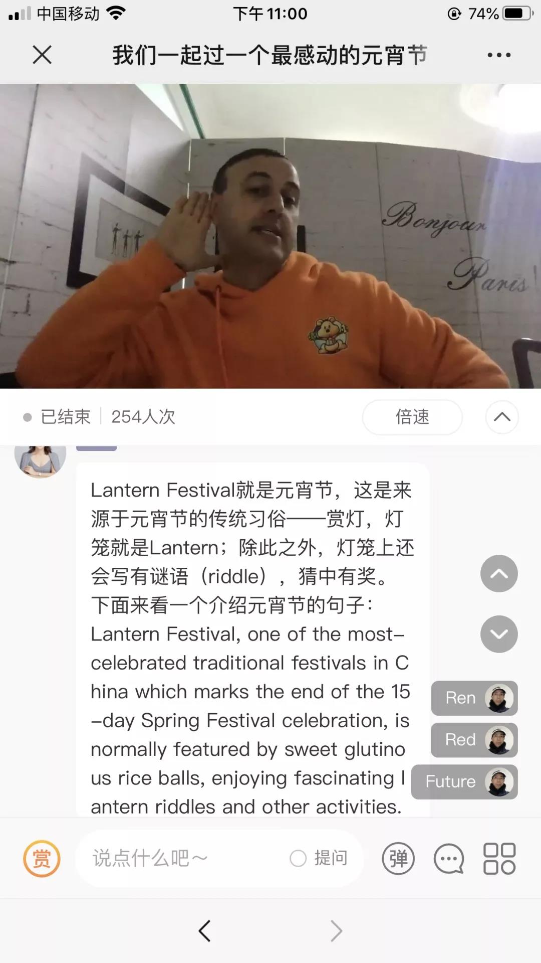 微信图片_20200811140143.jpg