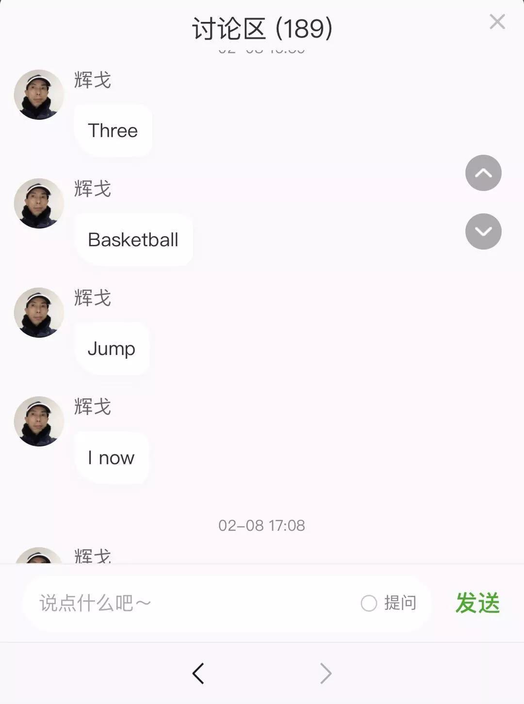 微信图片_20200811140154.jpg