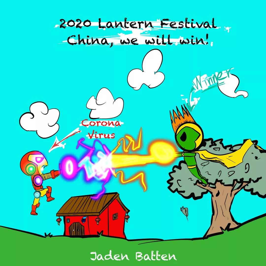 微信图片_20200811140213.jpg