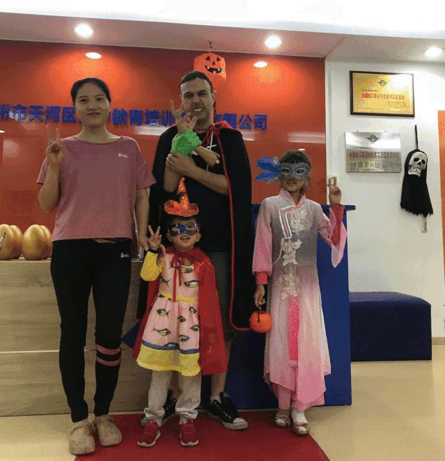 微信图片_20200811145717.gif