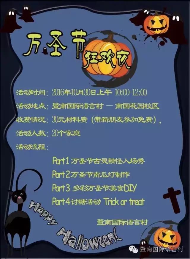 微信图片_20200816212619.jpg