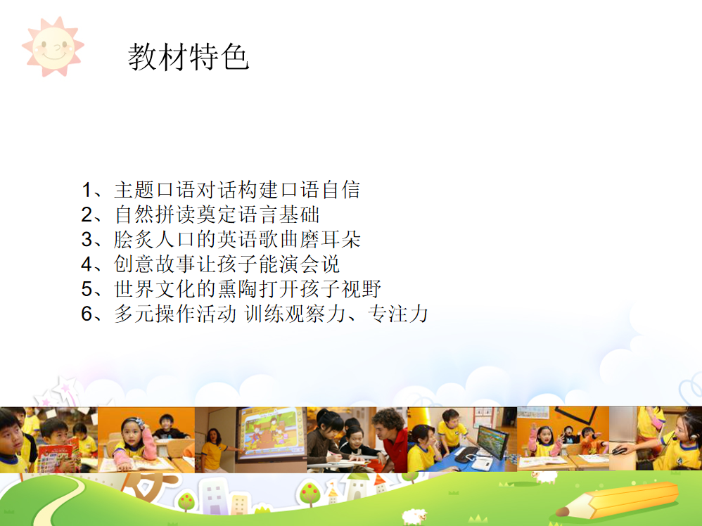 微信图片_20200818111723.png