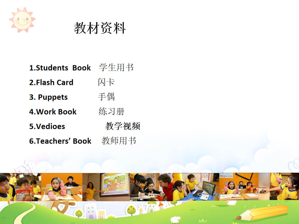 微信图片_20200818111905.png