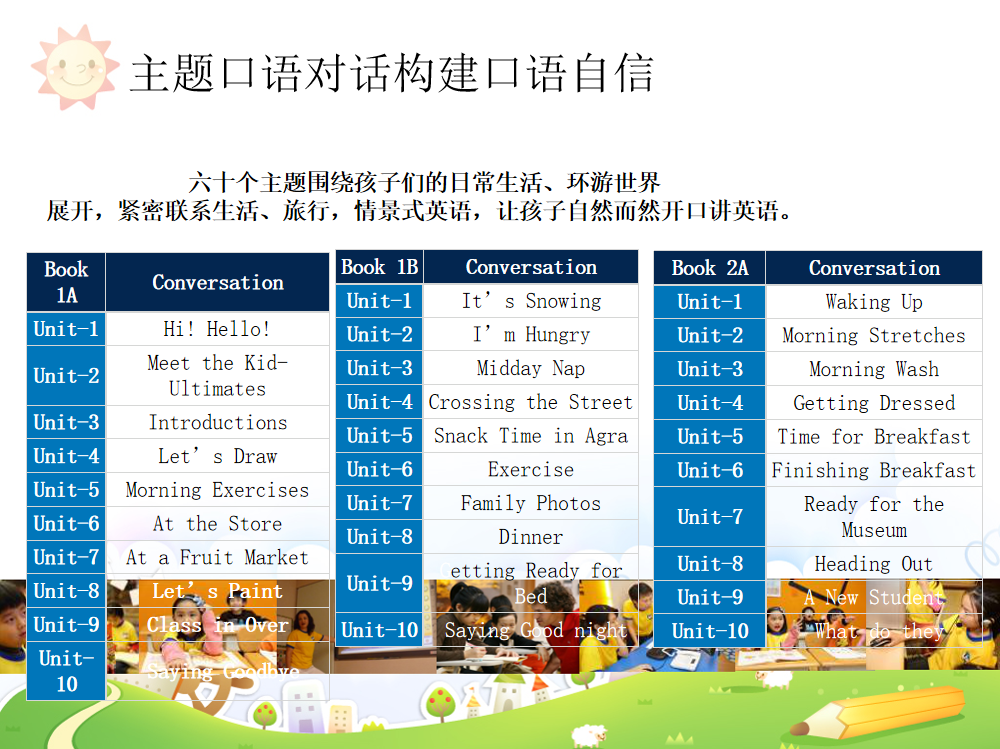 微信图片_20200818112013.png