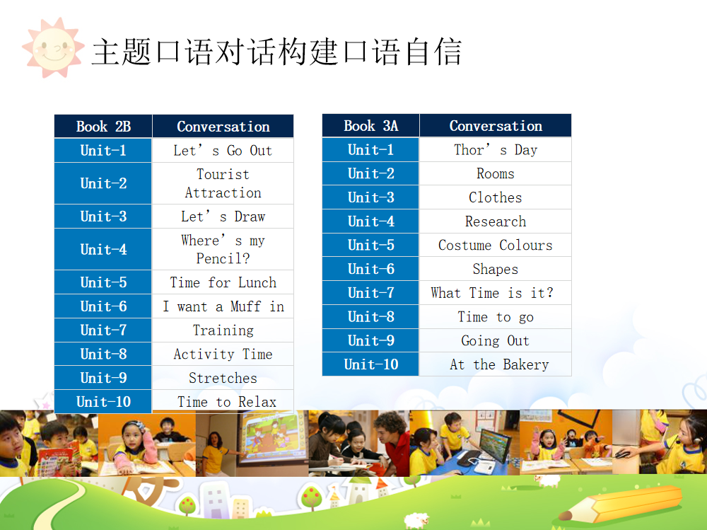 微信图片_20200818112105.png