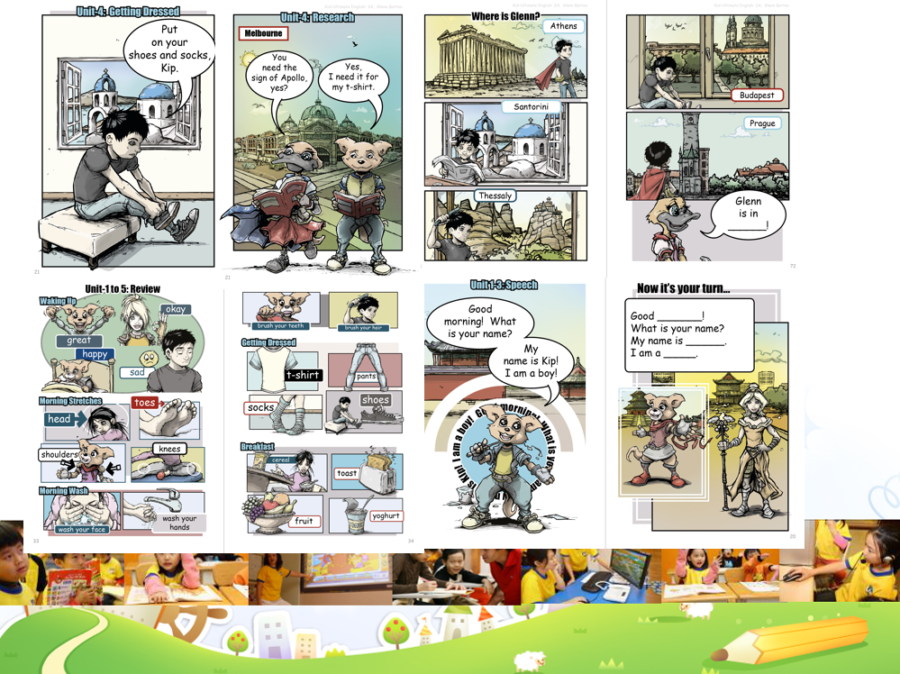 微信图片_20200818112158.png