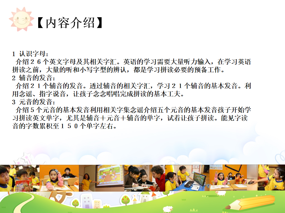 微信图片_20200818112328.png