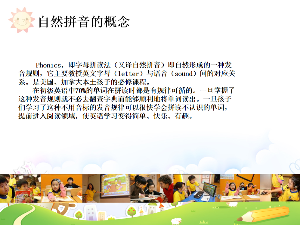 微信图片_20200818112537.png