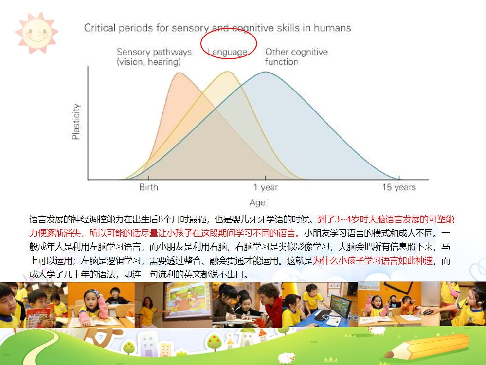 微信图片_20200818112248.png